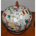 A 20th Century Chinese globular ginger jar, polychrome, hardwood stand.