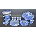 A Spode Italian blue two handled vase; a pickle dish; other dishes; egg cups.