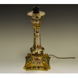A Royal Crown Derby 2451 Imari Castleton table lamp,