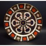 A Royal Crown Derby 1128 Imari soup tureen stand/charger,