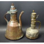 An Islamic planished coffee pot, 19th century; another, similar,