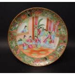 An early 19th century Cantonese plate,