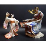 A Coalport figure Madam Butterfly;