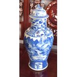 A Chinese baluster vase, decorated in underglaze blue with panoramic landscape,