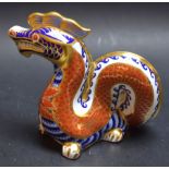 A Royal Crown Derby paperweight, Dragon, gold stopper,