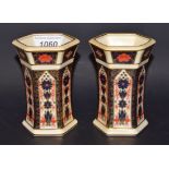 A pair of Royal Crown Derby 1128 Imari hexagonal vases,