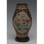 A Japanese cloisonne bowed cylindrical vase,