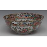 A Chinese Cantonese bowl,