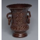 A 19th century Derbyshire brown salt glazed stoneware slightly waisted vase,