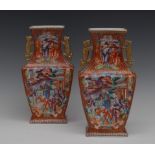 A pair of Chinese slab sided vases,