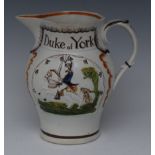 A Staffordshire Pratt type pearlware jug, moulded in relief with Prince Cobourg and Duke of York,