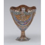 A late 19th century century gold and enamel zarf, wavy rim,