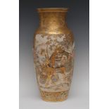 A Japanese Satsuma ovoid vase, decorated with samurai warriors, attendants, birds,