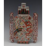 A Chinese slab sided vase, decorated in iron red,