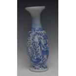 A Japanese slender ovoid vase, flared neck,