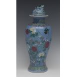 A Chinese slender baluster vase and cover,