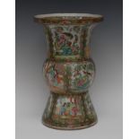 A Chinese Cantonese Yen vase, with C-scrolls reserves with figures, birds and peonies,