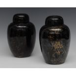 A pair of Chinese black glazed ginger jars and covers,