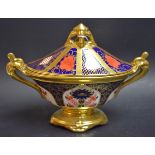 A Royal Crown Derby 1128 pattern oval vase and cover