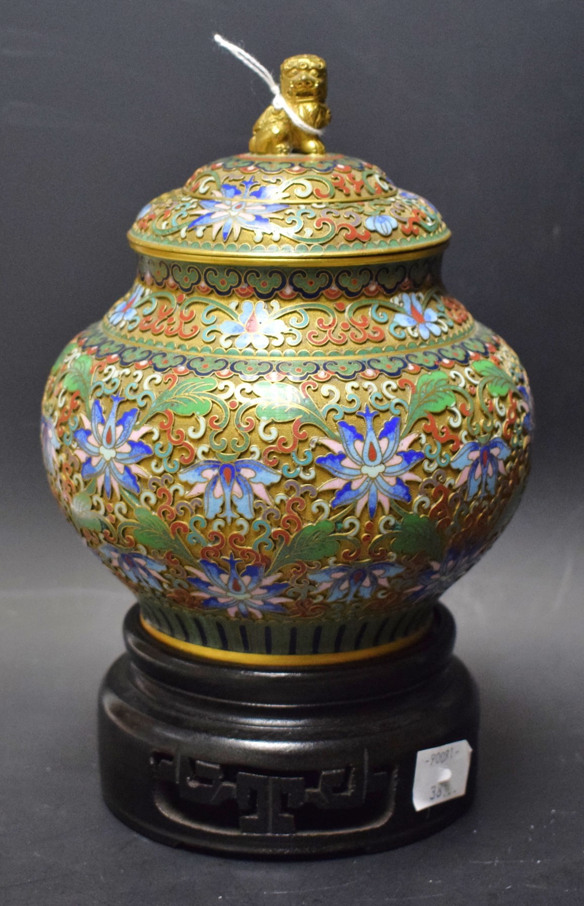 A Chinese Cloisonne vase and cover, with stylised lotus, foliage and scrolls, in coloured enamels,