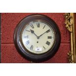 An oak 8" fusee wall clock