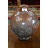 An early globular pottery vase