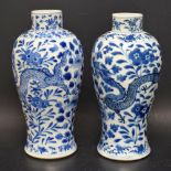 A pair of Chinese baluster vases,