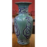 A large baluster vase,