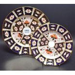 A Royal Crown Derby 2451 pattern dinner plate; a 2451 pattern dessert plate,