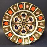 A Royal Crown Derby 1128 pattern dinner plate.