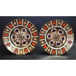 Royal Crown Derby 1128 dinner plates,