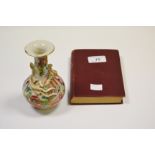 An Oriental baluster and Stein vase; a Charles Dickens,