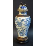 A 19th century Chinese blue and white vase and cover,