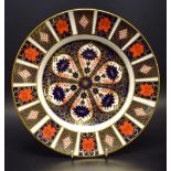 A Royal Crown Derby 1128 pattern dinner plate,