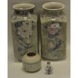 Ceramics - a 19th century oriental blue and white jar; a scent bottle, painted with birds,