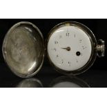 A George III silver full hunter pocket watch, white enamel dial, Arabic numerals,