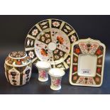 Royal Crown Derby - an 1128 Imari ginger jar and cover, first quality; conforming photograph frame,