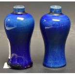 A pair of miniature blue baluster salesman's samples, 6cm high,