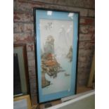 framed oriental picture made with MOP