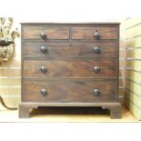 George III Mahogany Chest with knob handles. 87cm wide, 83cm high, 49cm deep.♢ ~