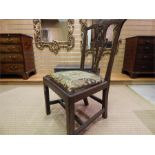 George III Period Mahogany Side Chair ♢ ~