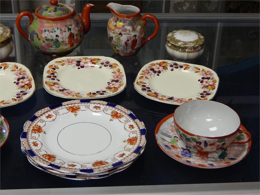 A collection of decorative tea set items including Japanese tea pot, milk jug and cup and saucer. - Image 4 of 4