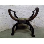 Regency Style X-Frame Stool