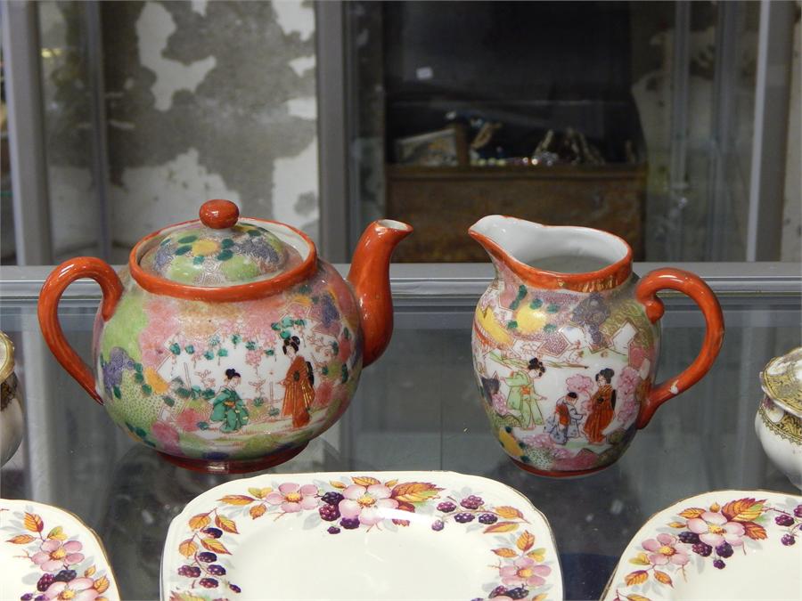 A collection of decorative tea set items including Japanese tea pot, milk jug and cup and saucer. - Image 2 of 4