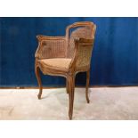 French Walnut / Stained beech double caned bergere armchair for restoration. 19th century. seat