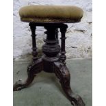 Piano stool - Adjustable brass screw stem , lacking nut?