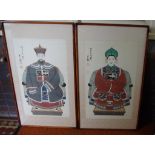 Two large framed Chinese ancestor images 106cm x 62cm (frames)