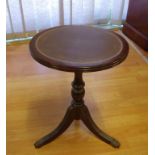 Small wine / lamp table with leather insert, 48cm high approx.
