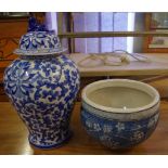 Large Chinese blue and white lidded Jar, 20thC with temple dog knop, together with a Chinese blue