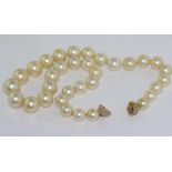 South Sea cultured pearl necklace with 18ct gold ball clasp set with diamonds, 29 pearls ranging